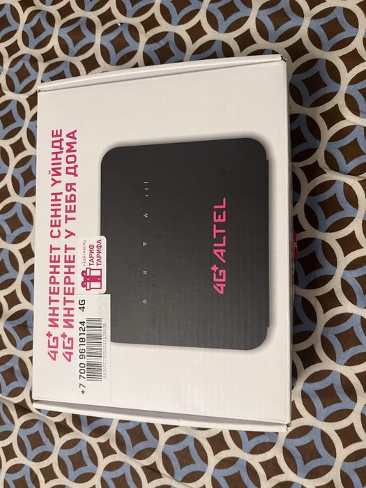 Роутер от Altel 5G+