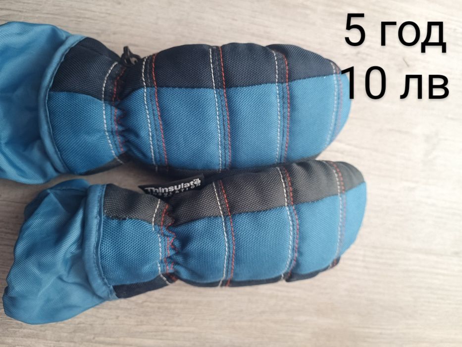 Детски ски ръкавици