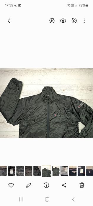 Berghaus Primaloft-Ориг.яке