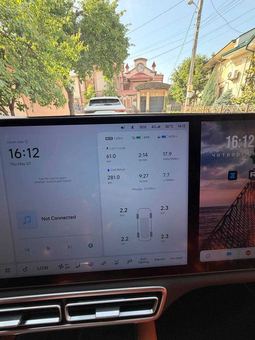 Продаётся Авто Li 8