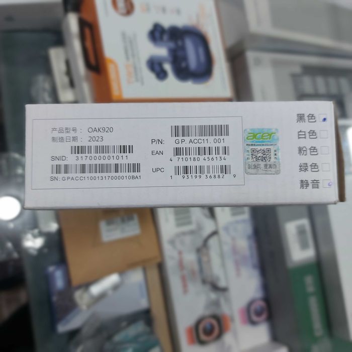 Проводная мышь Acer OAK920