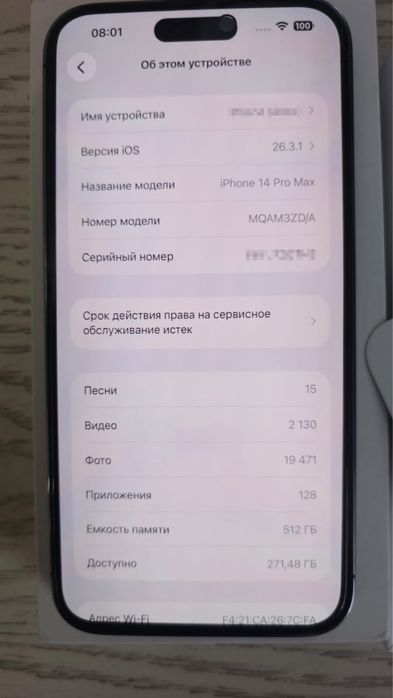 Iphone 14 pro max