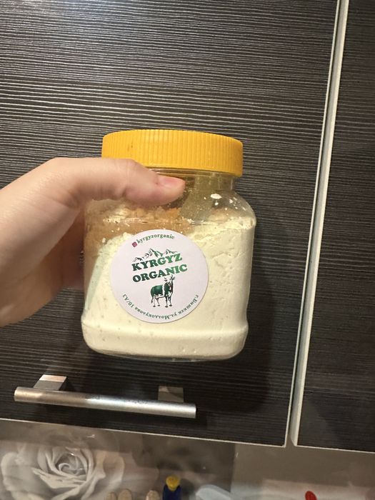 Нутрилак смесь , пили один раз