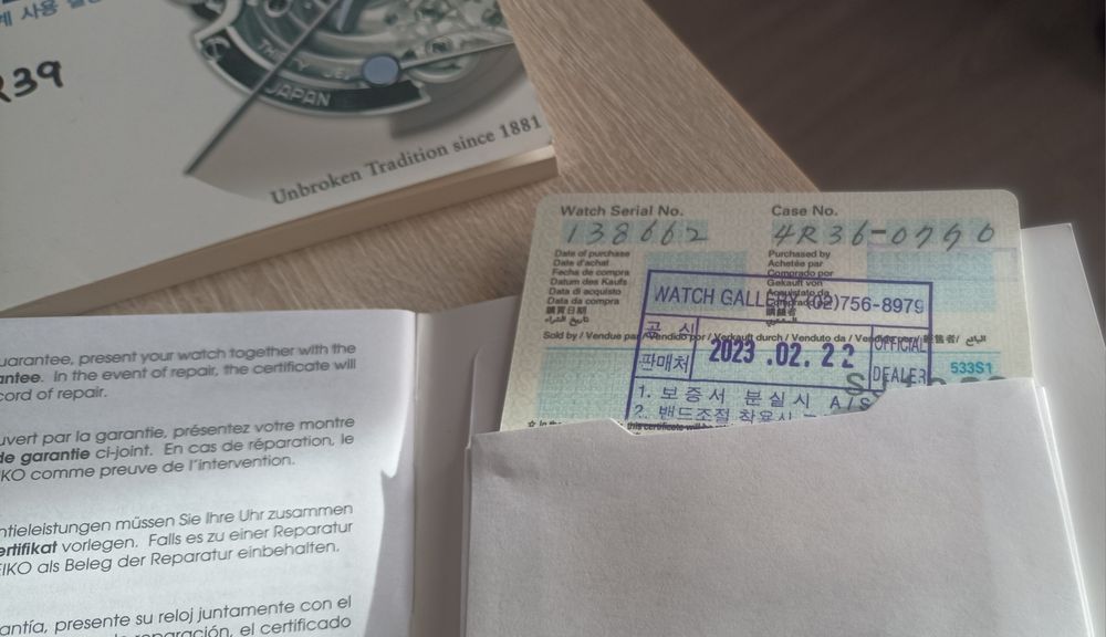 Продаю Часы Seiko 5 Sports  SRPD57K1