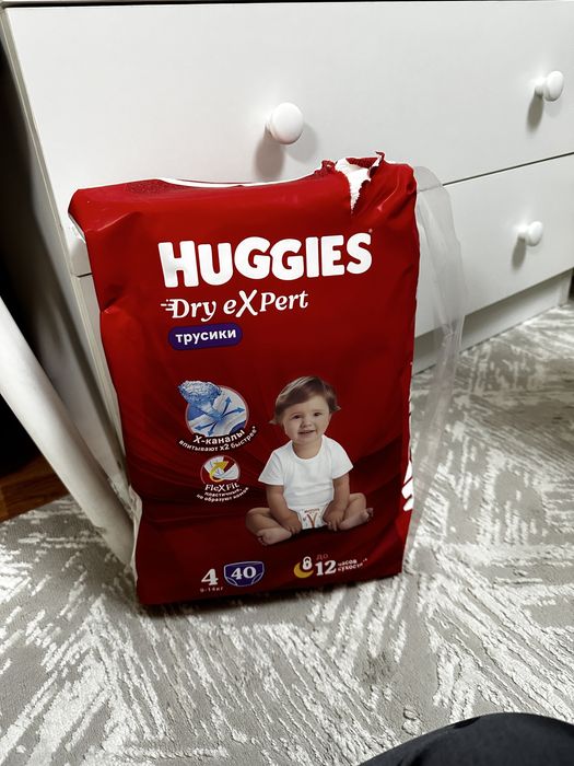 Детские вещи от 5 до 9 мес