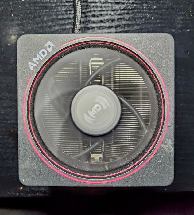 AMD Wraith Max Cooler