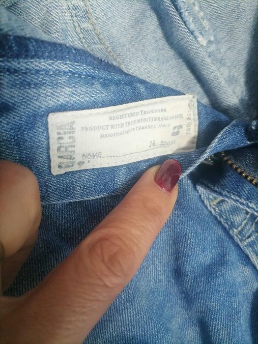 Дънки размер L