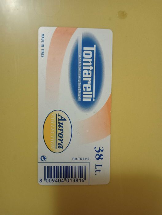 Продам таз новый 38 литров