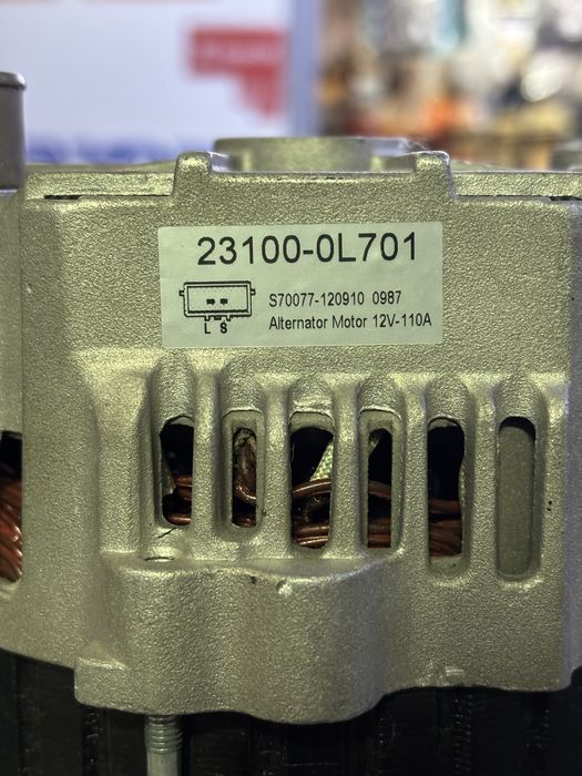 Генератор максима а32 DENKI