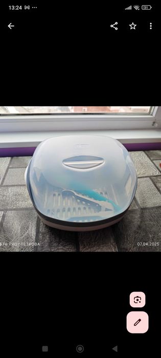 Стерилизатор за микровълнова