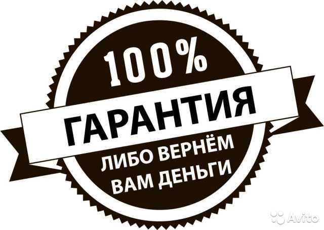 Регистрация филиалов и представительств, юр лицам РК и не резидентам.