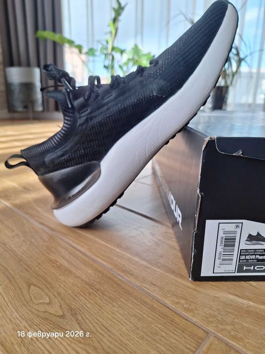 Under Armour  45-29см