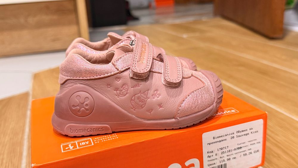 Biomecanics 0бувки за прохождане 20