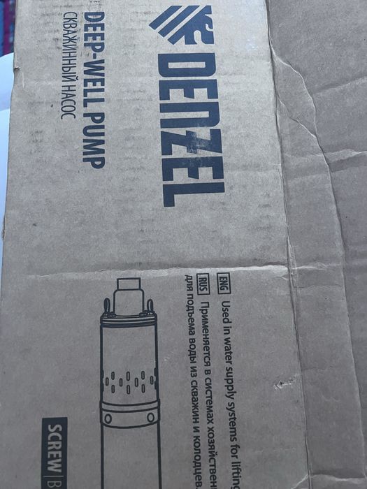 Продам скважинный насос