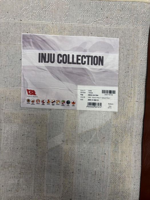 Ковер турецкий 2’3