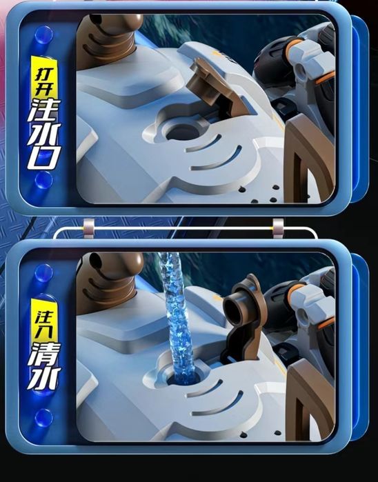 Интерактивная собака робот на пульте управления