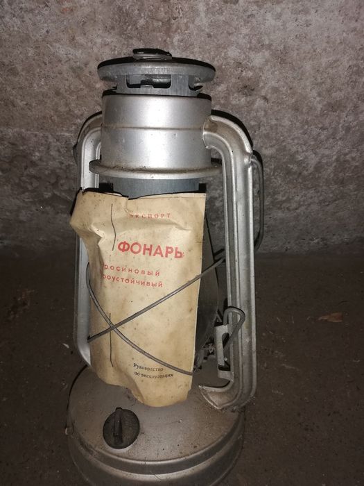 Газена лампа чисто нова руска.. Стойка за свещи нови