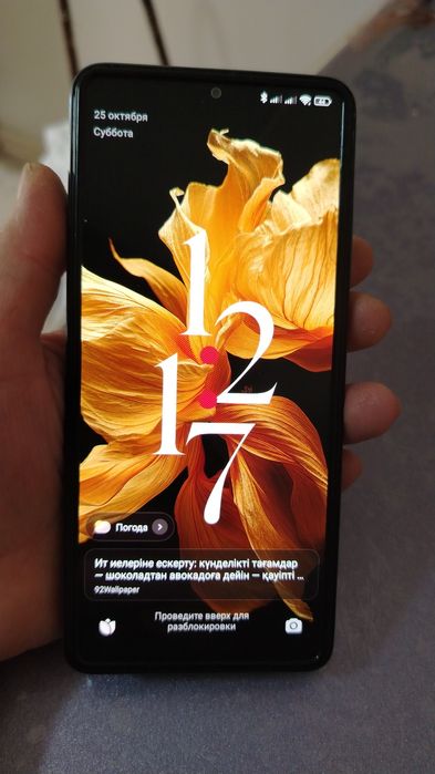 Смартфон  11 про редми