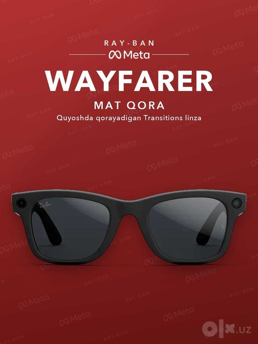 Ray-Ban Meta Wayfarer Gen 2 Matte Black, Transitions (серые)