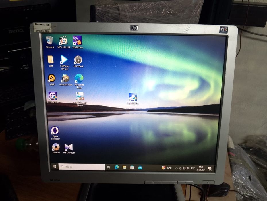 Продам мониторы от 17 до 22 дюймов в хорошем состоянии