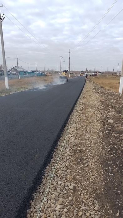 Асфальт. Асфальтирование