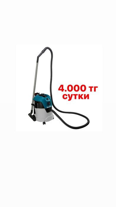 Прокат/Аренда инструмента,краскопульт,отбойник,пылесос,торцовка,пила..