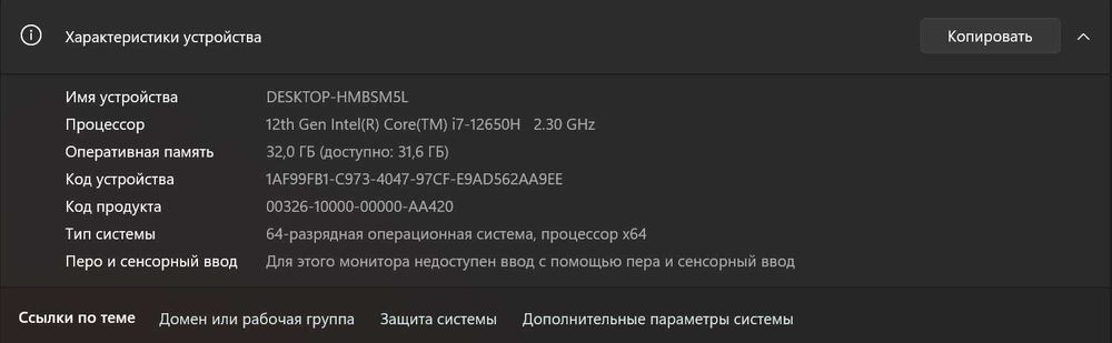 Asus Tuf Gaming Dush F15