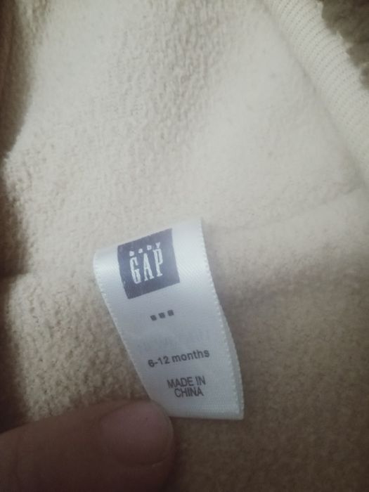 Детская курточка Тедди