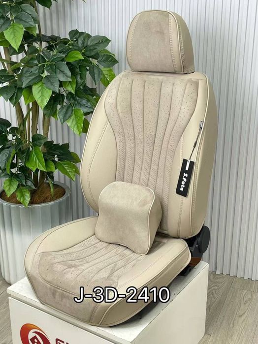 Авто чехол для машина