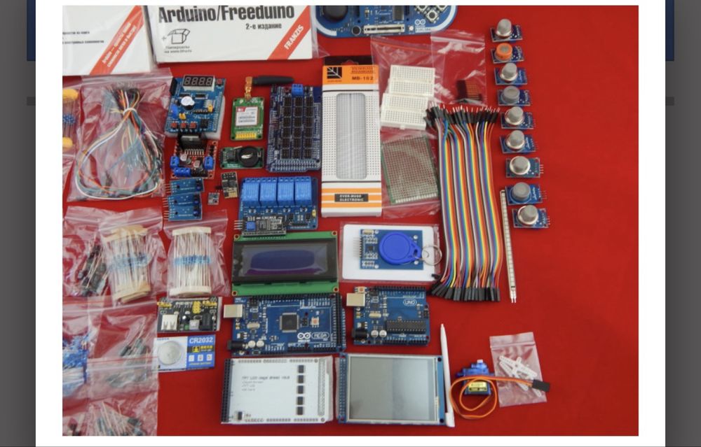 Большой набор arduino