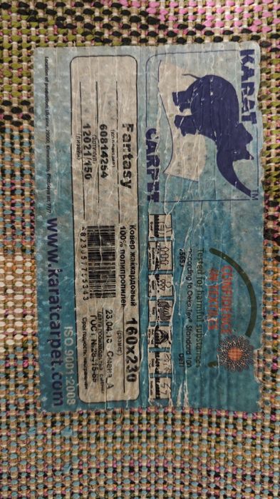 Ковер травка детский