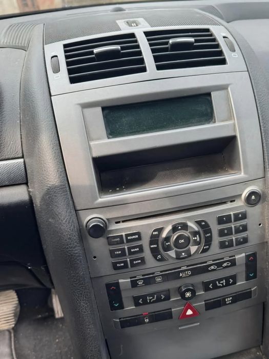 Най добрата цена за комплект