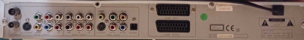 Рекодер SKY PRO DHR 1201 - 80HDD