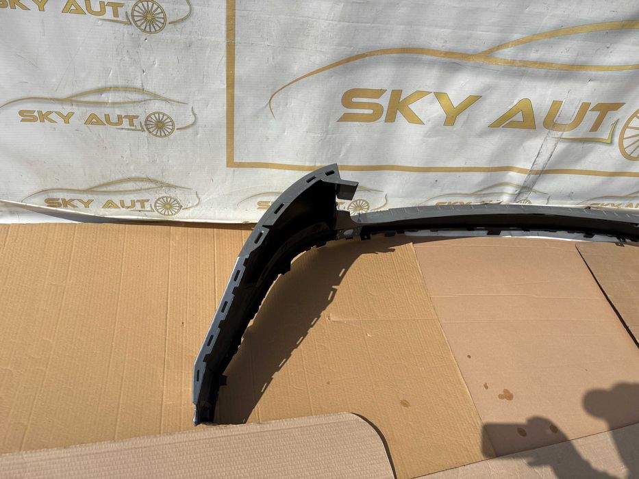 Bara spate Skoda Kodiaq dupa 2017 cod 565807421