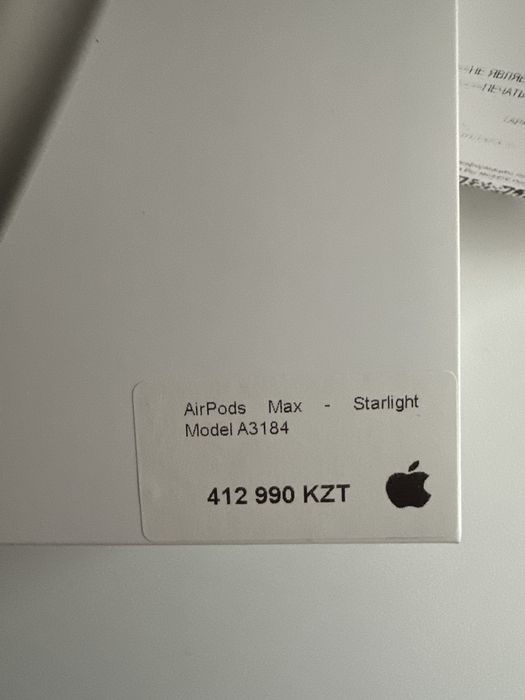 Продаю Airpods max