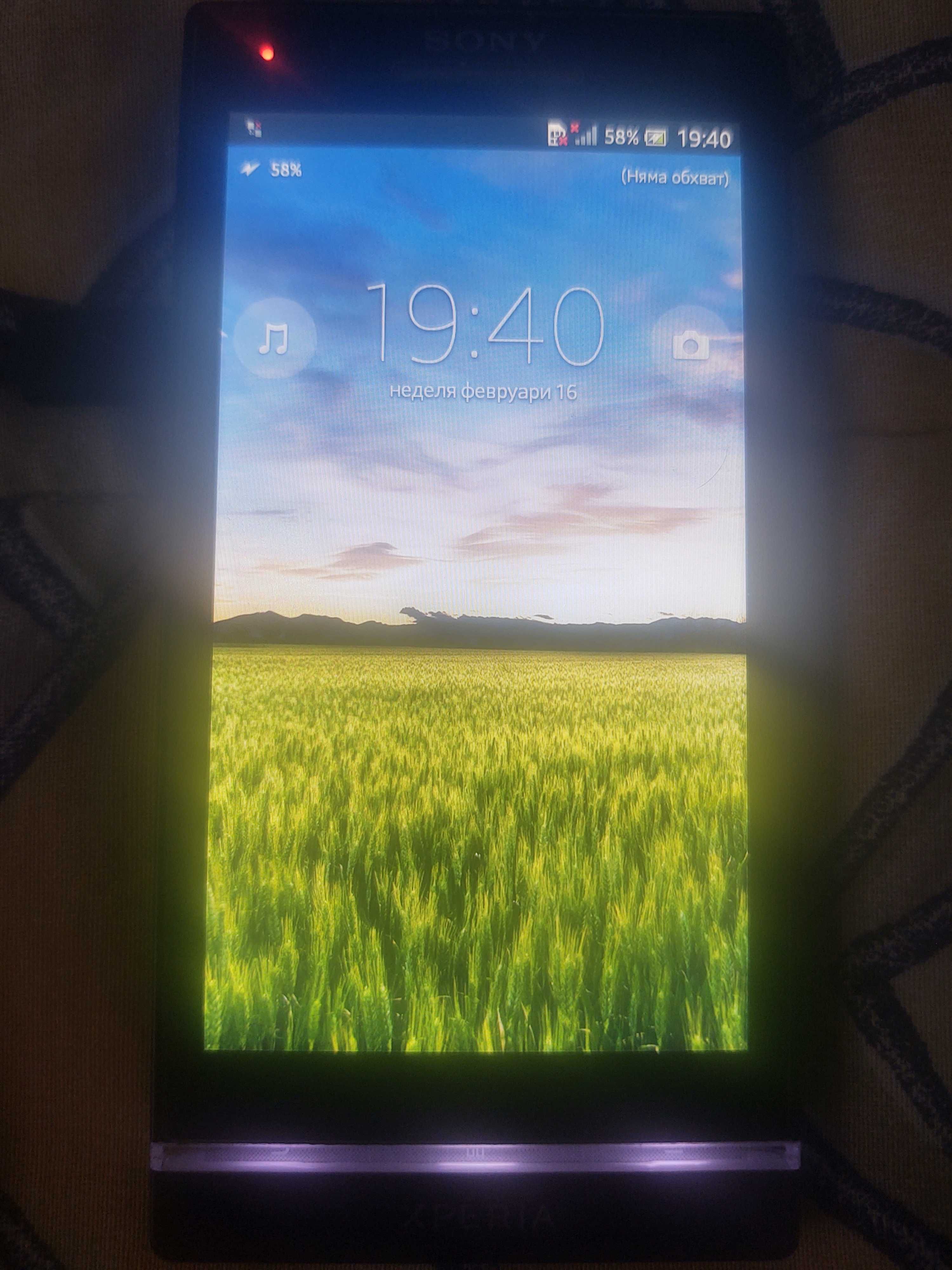 Мобилен Телефон Sony Xperia S - LT26i (2012) гр. София Надежда 3 • OLX.bg