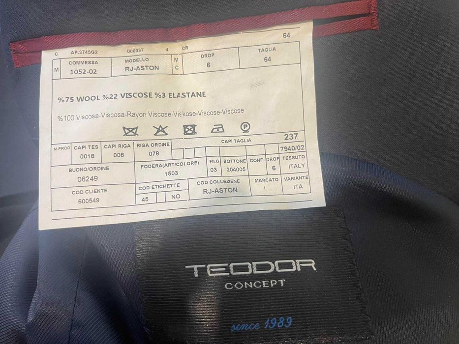 Костюм TEODOR - чисто нов - размер 64