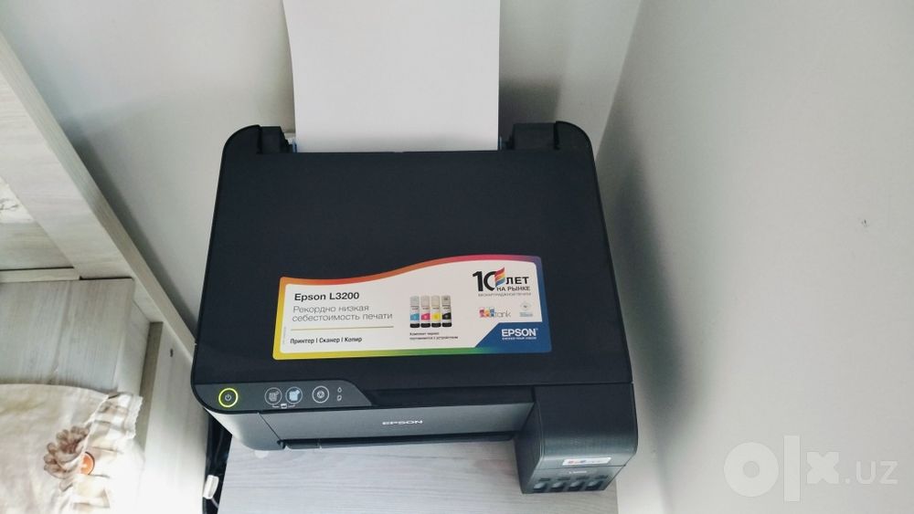 Printer Epson L3200