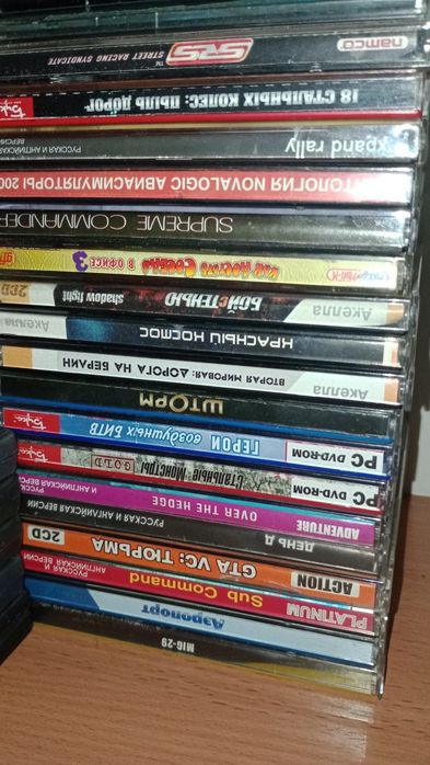 Диски игры для компьютера