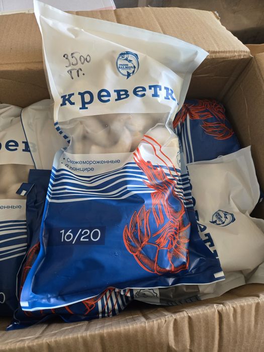 Рыба,балык, креветки