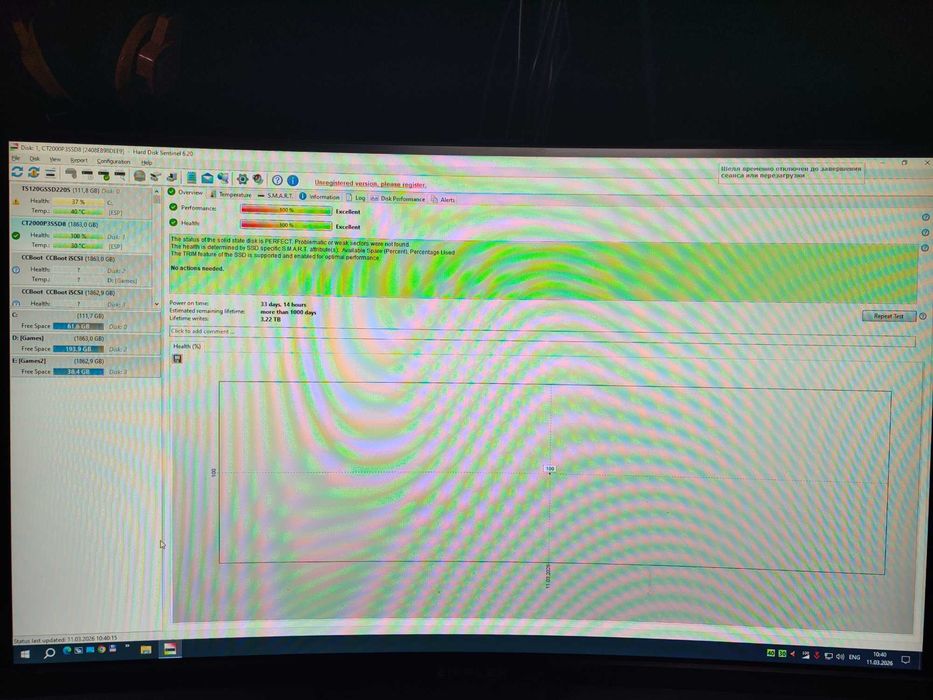 2 TB Lexar, Crucial Xolati yangi 190$