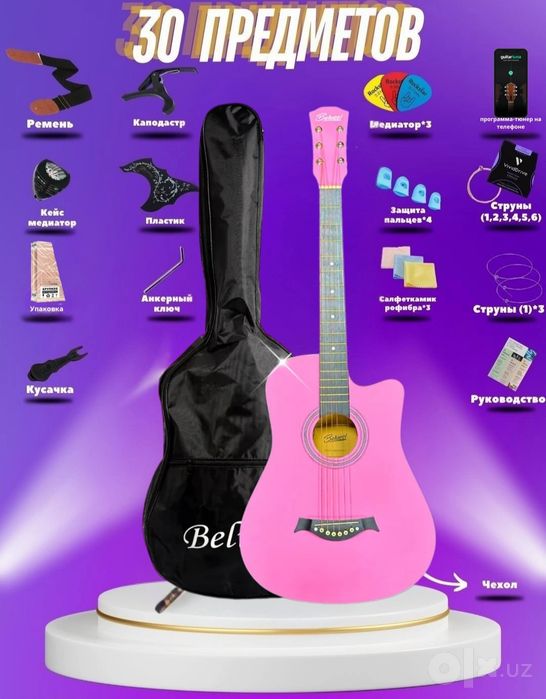 Gitara pushti akustik 38 yangi