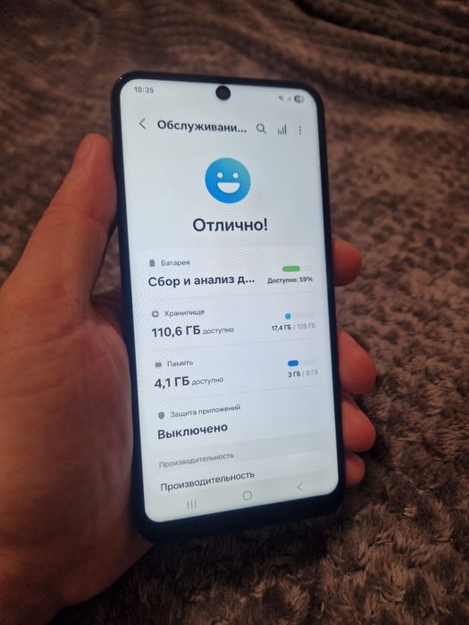 Samsung S24 128гб
