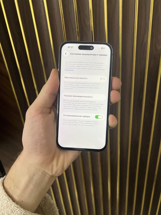 Iphone 14 Pro 256 Айфон 14 Про 256