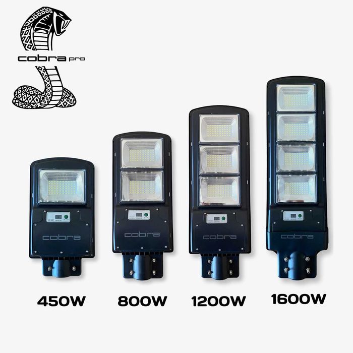 Мощни соларни лампи COBRA PRO 450W, 900W, 1200W, 1600W, 1800W