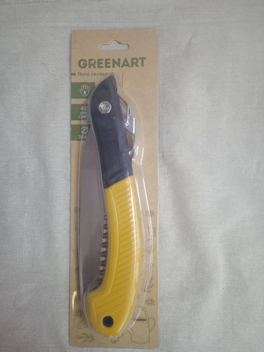 Пила складная...