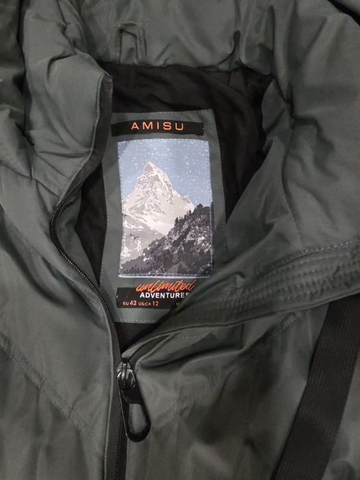 Дамско яке AMISU