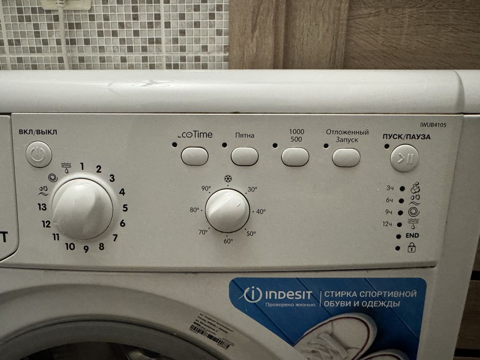 Стиральная машина INDESIT