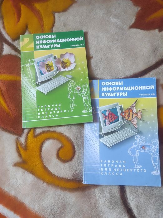 Продам книги разные