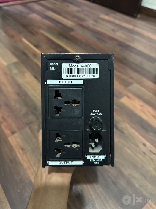 UPS nanotech  v-800